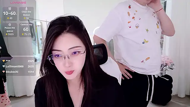Show Webcam de yangyang-777