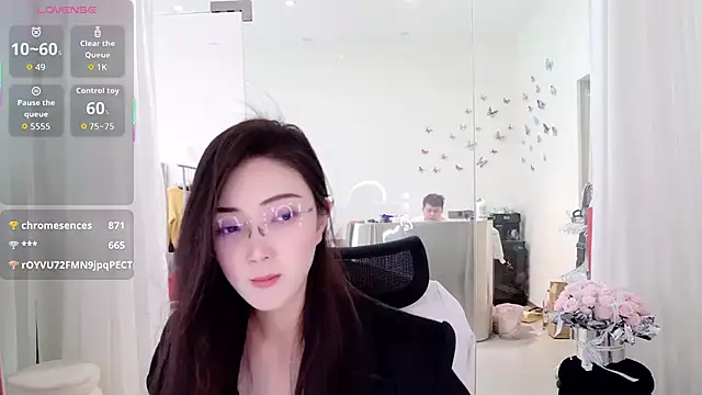 Show webcam de yangyang-777