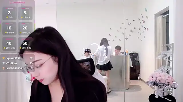 Show webcam de yangyang-777