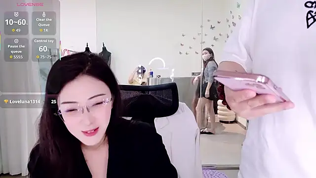 Show webcam de yangyang-777
