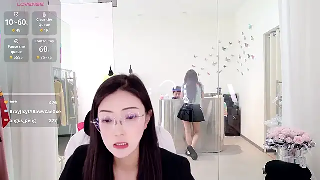 Show Webcam de yangyang-777