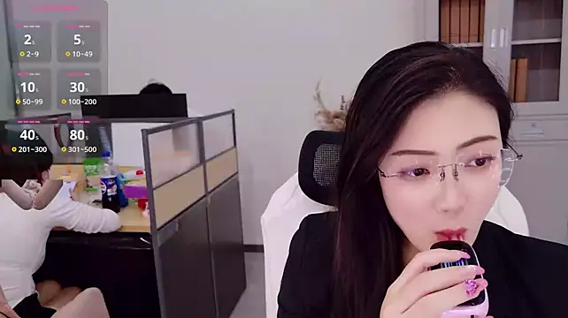 Show Webcam de yangyang-777