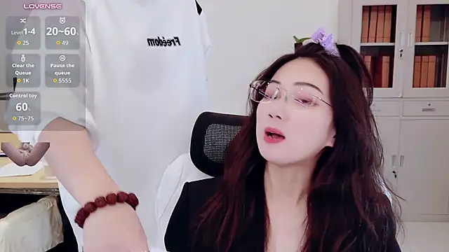 Show webcam de yangyang-777