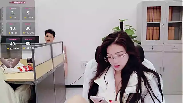 Show Webcam de yangyang-777
