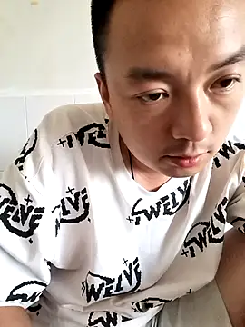 water777 网络视讯表演