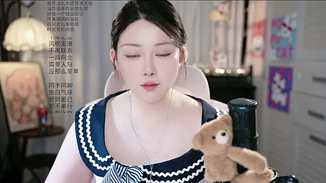 SInger-DouDou 在線直播表演