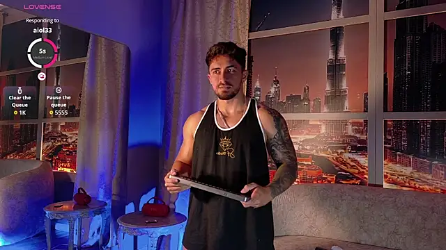 Brad_Summer Webcam Show