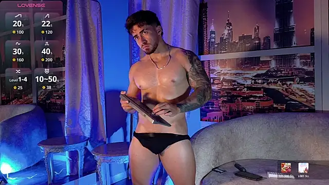 Brad_Summer Show in webcam