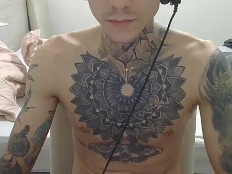 Show de smokingink na webcam