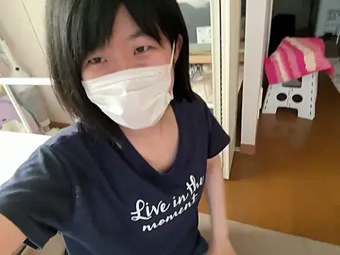 Bilik Sembang Langsung riri_riri_jp