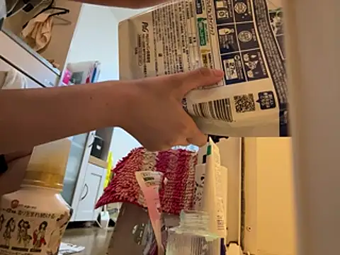 riri_riri_jp Obrolan Langsung XXX