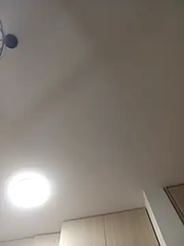 Sala de chat ao vivo de Ary-
