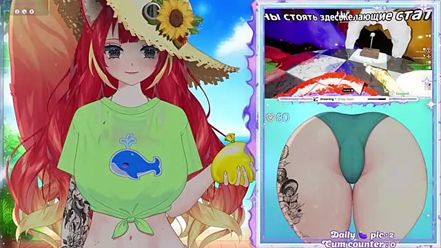 Czat XXX na żywo – LewdFoxy_VT