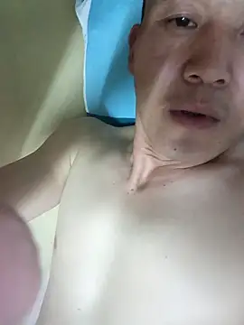 wadmma Webcam show