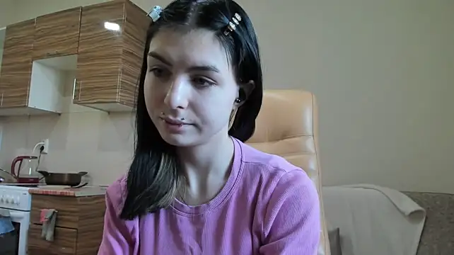 ErlinaBuoy – webcam-show
