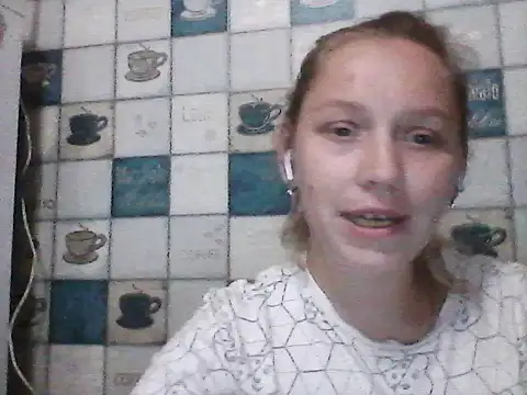 Czat XXX na żywo – Anna_wey