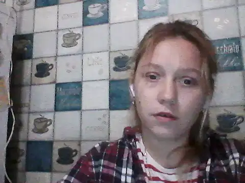 Czat XXX na żywo – Anna_wey