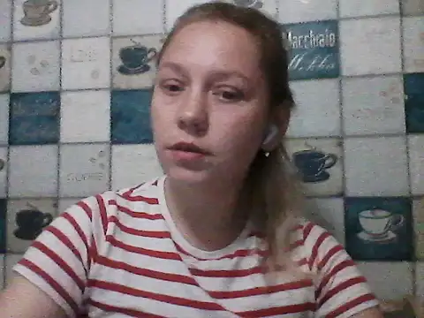 Czat XXX na żywo – Anna_wey