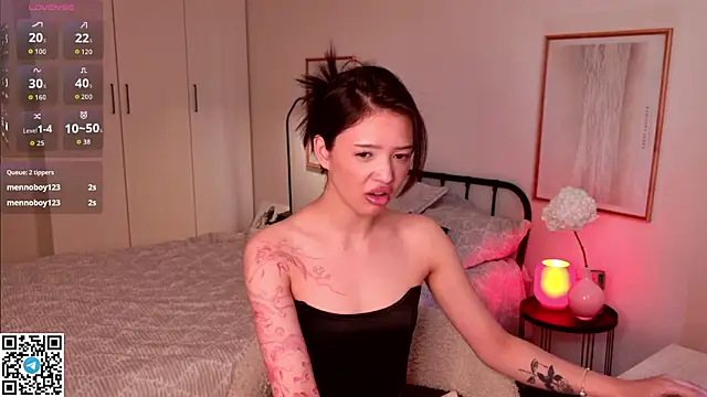 Czat XXX na żywo – RikoAsada