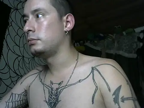 vampireathome Webcam show