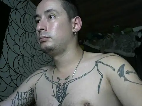 Show webcam de vampireathome