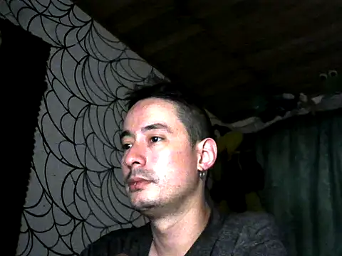 vampireathome webcam show