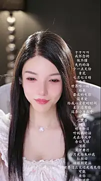 vv-77n Live chat-huone