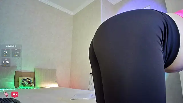 Chatroom XXX en direct de Roseaa