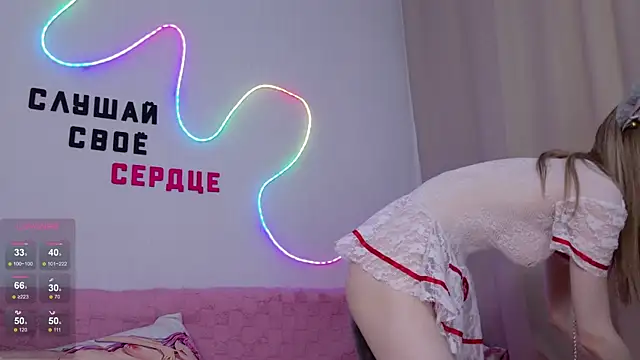 b4by_Emilia Live Chatrum