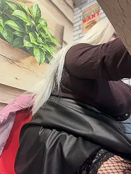 Eliaden Шоу с уебкамера