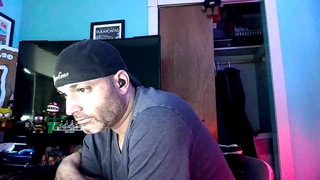 Show webcam de Novabear6996