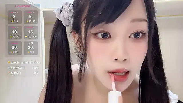 Show webcam de yueyue2003