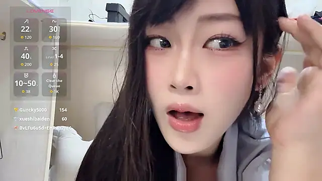 yueyue2003's Webcam Show