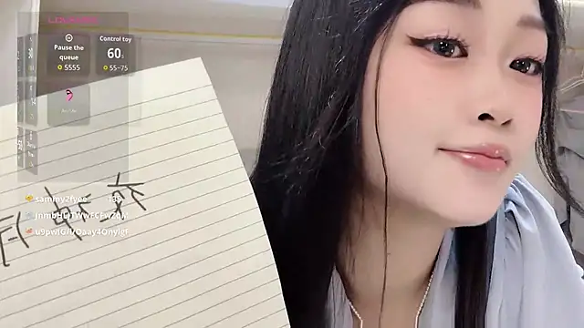 yueyue2003 网络视讯表演