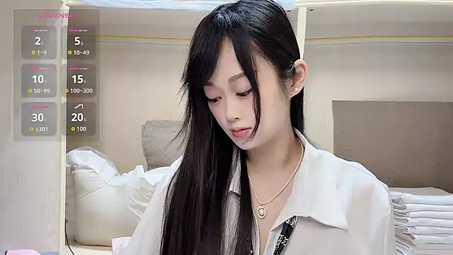 Show Webcam de yueyue2003