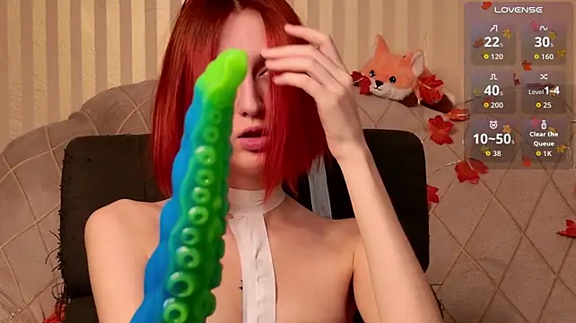 aishiro webkamerás műsora
