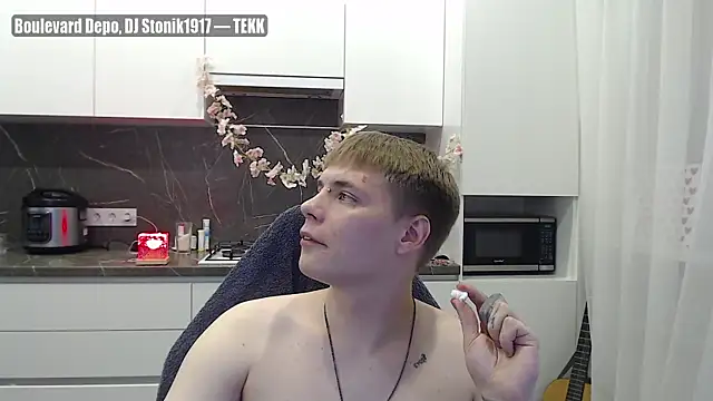 yourlildemon Show Webcam