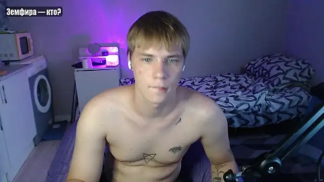 yourlildemon Webcam-Show