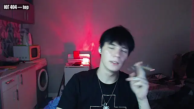 yourlildemon Шоу с уебкамера