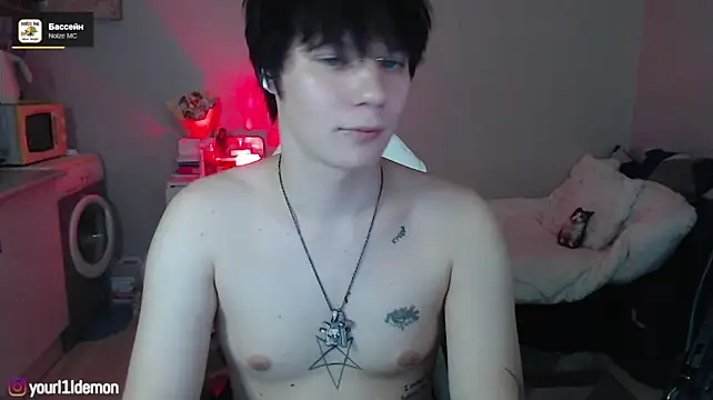 yourlildemon: вебкам-шоу