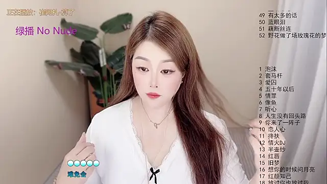 BigChili6677's Live XXX Chat