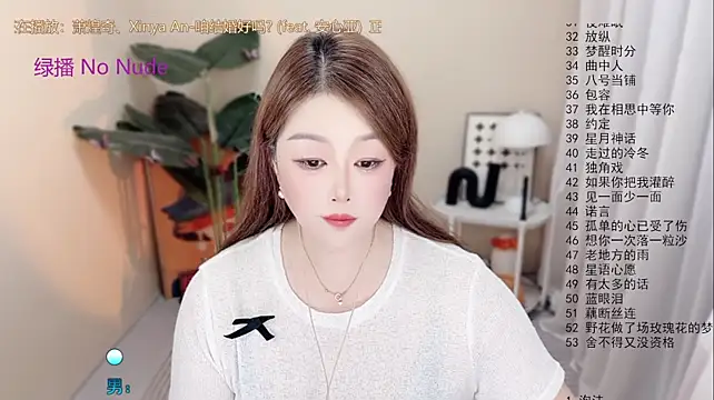 BigChili6677's Live XXX Chat