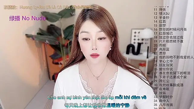 Lucy-li 라이브 XXX 채팅