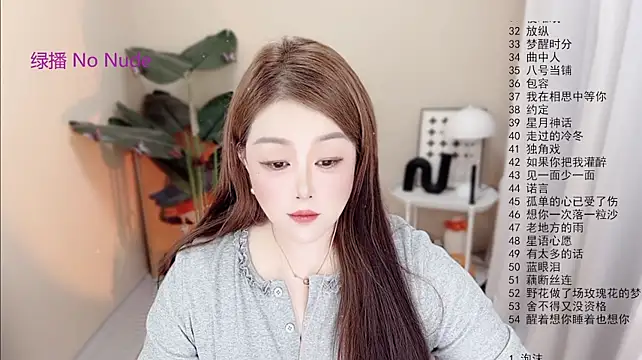 Lucy-li Adlı Modelin Canlı XXX Sohbeti