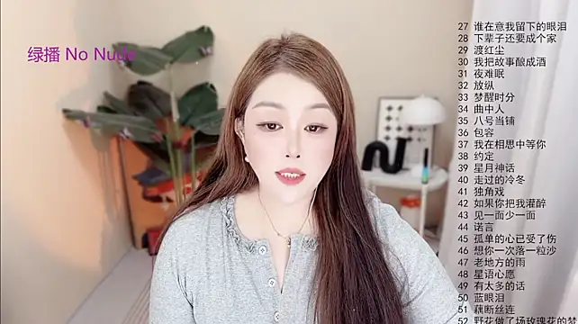Sembang XXX Secara Langsung Lucy-li