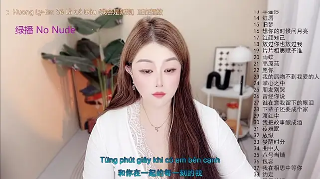 Lucy-li's Live XXX Chat