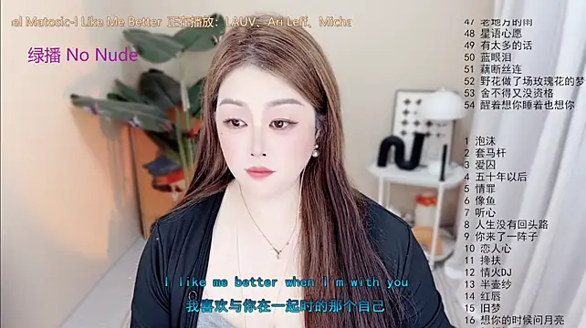Lucy-li Live XXX-chat
