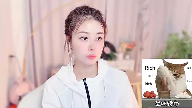 CC-777888 웹캠 쇼