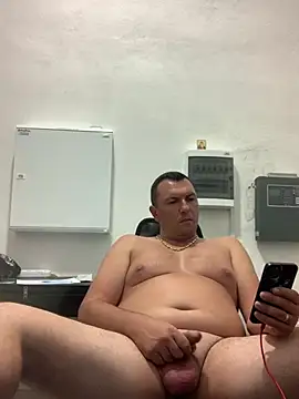 Mike8523 Adlı Modelin Web Kamerası Şovu