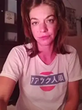Vanillezucker Webcam-Show